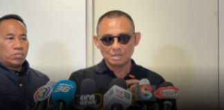 “บิ๊กเต่า” เผยคดีโจ๊กทำร้ายลูกน้อง พบพยานเกิน 20 ปาก ตกเป็นเหยื่อ 9 นาย ยันเอาผิดถึงที่สุด