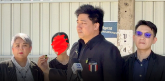 “อี้ แทนคุณ” เตรียมพาเมียหลวงผู้บริหารระดับสูง ร้องกองปราบ แฉสาวลาวใช้ “ยาปลุกเซ็กซ์” มอมสามีวัยเกษียณ