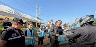 กรมคุมประพฤติเผยสถิติคดีเมาแล้วขับ คืนส่งท้ายปี ยังพุ่ง สะสม 2 วัน 1,366 คดี