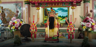 ขอเชิญร่วมงาน “เทวะสมภพหลวงเตี่ยเจียงกุงเอี้ย” โรงเจบึงไร่ 1 จัดพิธีใหญ่ถวายโต๊ะจีน-ประทับทรงประสาทพรรับปี 69