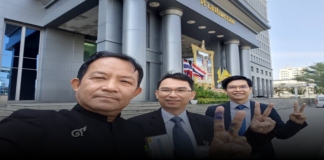 ศาลปกครองสูงสุดพิพากษาเพิกถอนใบอนุญาตบ่อดิน ต.อุโลกสี่หมื่น กาญจนบุรี