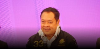 ‘ทวี สอดส่อง’ นำพรรคประชาชาติ ชูแก้รธน.ประเด็นสิทธิมนุษยชน เลิกพรก.ฉุกเฉิน-อัยการศึกใต้ ลดอำนาจจนท.คุกคามประชาชน