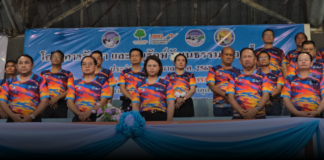 สะบัดสไบโชว์ลวดลาย! นครแหลมฉบังรวมพลังกว่า 800 ชีวิต เปิดมหกรรมรำวงพื้นบ้าน จารึกภูมิปัญญาหนึ่งเดียวในชลบุรี