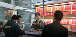 สคบ. ลุยตรวจ หลังโซเชียลแฉทองสุพรรณฯ เปอร์เซ็นต์ไม่ตรงปก อายัดของกลาง-จ่อฟันผิดกฎหมายฉลาก