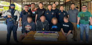 ตำรวจสระแก้วบูรณาการจับกุมเครือข่ายค้ายาบ้า–ไอซ์ ยึดยานรกกว่า 28,000 เม็ด พร้อมทรัพย์สินมูลค่า 2.6 ล้านบาท