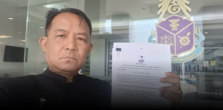 ”พี่ศรีฯ“ ร้อง ป.ป.ช.สอบผู้สมัคร สส.กาญจนบุรี ยอมรับมีบ้านอยู่ในเขตป่าสงวนฯ ผิดหรือไม่