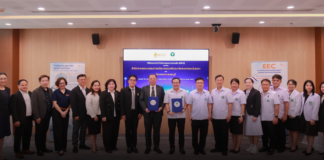 สกพอ. ร่วมกับโรงพยาบาลชลบุรี ลงนาม MOU พัฒนาเขตเศรษฐกิจพิเศษด้านผลิตภัณฑ์ยาเพื่อการบำบัดขั้นสูง