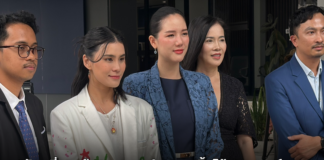 “มัดหมี่-ดาต้า” บุกกองปราบ แฉสิ้นไส้ “อาจารย์ ต.” หลอกตัดกรรม สูญเงินรวมกว่า 50 ล้าน