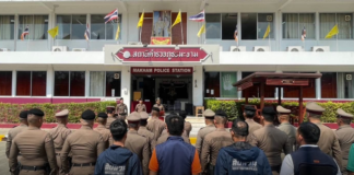 ผบช.ภ.2 ลุยพื้นที่จันทบุรี! ตรวจเยี่ยม 4 โรงพัก มอบขวัญกำลังใจ ย้ำบำบัดทุกข์บำรุงสุขด้วย “ความสุภาพ-เป็นธรรม-รวดเร็ว”