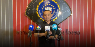 “บิ๊กเต่า” ยันดำเนินการคดีสินบนทองคำด้วยกฎหมายไม่ได้กลั่นแกล้ง ยอมรับเป็นความยากเพราะเป็นคดีใหม่ที่เอาผิดกรรมการ ป.ป.ช.