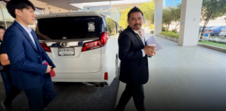 “เวย์-นานา” พร้อมทนายสายหยุด เข้าให้ปากคำ ปอศ. คดีฉ้อโกง-กู้ยืมเงินฯ ปิดปากเงียบงดสื่อสัมภาษณ์