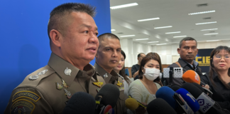 ปอศ.แจ้งข้อหาเพิ่ม ‘เวไทเทเนี่ยม-นานา’ เข้าข่าย พ.ร.ก.กู้ยืมฯ-แชร์ลูกโซ่ ยอดเสียหายพุ่ง 170 ล้าน ด้านเจ้าตัวปฏิเสธตลอดข้อกล่าวหา