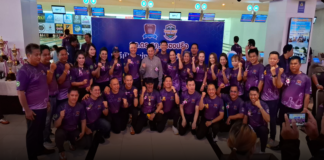 กต.ตร.สภ.หนองปรือ จัดแข่งขันโบว์ลิ่งการกุศล ระดมทุนช่วยสังคม เสริมสัมพันธ์ตำรวจกับประชาชน