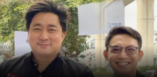 ”อี้ แทนคุณ“ เตรียมนำผู้เสียหาย “แชร์ชมพู่” ร้อง ปอศ. หลังท้าวแชร์หอบเงินหนี-ศัลยกรรมอำพราง-แฝงตัวช่วยพรรคดังหาเสียง