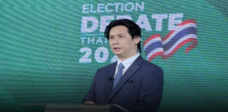 ดร.โจ ชำแหละประกันสังคม กลัวเจ๊ง รีดเงินคนรุ่นใหม่ ปล้นอนาคตคนไทยอย่างถูกกฎหมาย?