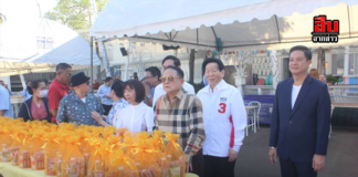 มวลชนร่วมอวยพรวันเกิด “สมพันธ์ เพ็ชรตระกูล” ตำนานอัลคาซาร์ พัทยา ครบรอบ 82 ปี คึกคัก