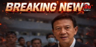 สะเทือนวงการกฎหมาย! “ทนายปราบโกง” รุกคืบคดีละเมิด 46 โจทก์ ศาลรับฟ้องเพิ่ม 3 ราย จับตา “การท่าเรือ” ส่อเค้า “เด็กเลี้ยงแกะ”