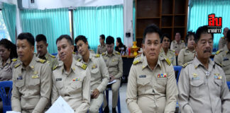 อำเภอบางละมุงจัดประชุมกำนัน–ผู้ใหญ่บ้าน ประชาสัมพันธ์การเลือกตั้ง ส.ส. และประชามติแก้รัฐธรรมนูญ