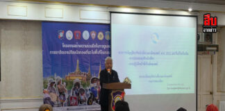 ตร.ท่องเที่ยวคุมเข้ม! วางระบบดูแลนักท่องเที่ยวรอบพระบรมมหาราชวัง – “ผบช.ทท.” ย้ำต้องเป็นพื้นที่ปลอดภัย สะอาด โปร่งใส