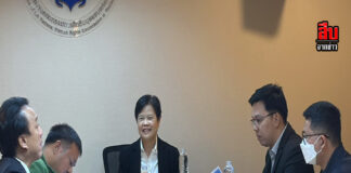 “ทนายเกรียงศักดิ์” พา “เน–เหยื่อคดีข่มขืนสาวจีน” ร้อง กสม. หลังติดคุกฟรีกว่า 1 ปี จี้ตรวจสอบตำรวจชุดจับกุม ฐานเร่งสรุปคดีทำคนบริสุทธิ์เสียอนาคต