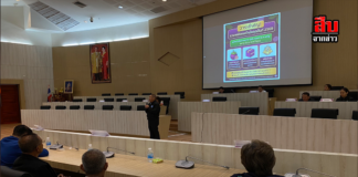 จันทบุรีจัดเวที “รวมพลังคนทำมังคุดจันท์ 2569” ขับเคลื่อนมังคุดคุณภาพ สร้างมูลค่าอย่างยั่งยืน