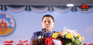 มุกดาหาร -เปิดงานกาชาดและของดีจังหวัดมุกดาหาร ประจำปี 2559