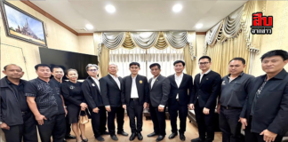 PEA จอมเทียน ร่วมอวยพร-รับพรปีใหม่ 2569 สร้างความสัมพันธ์แน่นแฟ้น หน่วยงานท้องถิ่นบางละมุง