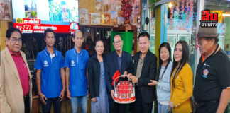 อบอุ่นชื่นมื่น! ท่าน “อ๋อ พุฒซ้อน” อุปนายกสมาคมผู้สื่อข่าวบันเทิงฯ จัดเลี้ยงวันเกิด ท่ามกลางมิตรภาพและความยินดี