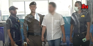 กรมราชทัณฑ์ชี้แจง “ทนายตั้ม” อยู่ในความดูแลจิตแพทย์อย่างใกล้ชิด ยืนยันสุขภาพโดยรวมปกติ