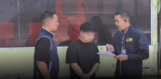 CIB รวบหนุ่มแขกรับเชิญรายการดัง ซื้อบริการเยาวชน อ้างไม่รู้ตัวเหยื่ออายุต่ำกว่า 18 ปี