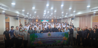 เทศบาลเมืองศรีราชาจัดโครงการศูนย์การเรียนรู้สวนพฤกษศาสตร์เจ้าพระยาสุรศักดิ์มนตรี. ประจำปีงบประมาณ 2569