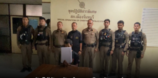 จับได้ทันควันตำรวจเมืองจันทบุรีรวบผู้ต้องหาตระเวณทุบรถ