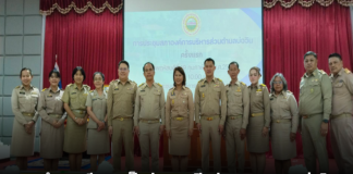 นายอำเภอศรีราชา เป็นประธานเปิดประชุมสภาอบต.บ่อวินและเลือกประธานสภาและรองประธานสภา