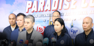 สำนักงาน ป.ป.ท. ลงพื้นที่ตรวจสอบข้อเท็จจริง กรณีการเบิกงบแข่งขันฮอกกี้น้ำแข็ง ในกีฬาซีเกมส์ สูงเกินกว่าความเป็นจริง