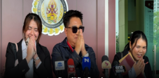 ’เอกชัย ศรีวิชัย‘ ร้อง ปอศ. จับเว็บหนังเถื่อนฉกมาสเตอร์ “สรรพลีหวน”