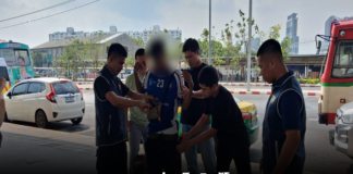 CIB รวบหนุ่มแก๊งเงินกู้โหด! ยกเค้าอุปกรณ์ทำกินร้านส้มตำหาดใหญ่ หนีซุกกรุงไม่รอด