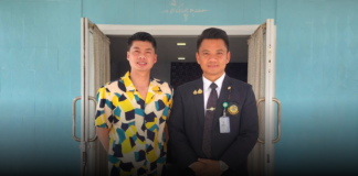 วันทนายความ 20 กุมภาพันธ์ 2569 รวมพลังองค์กรยุติธรรม สร้างสายสัมพันธ์เข้มแข็งเมืองพัทยา