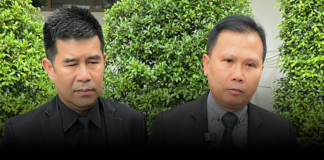 กกต. เดือด! บุกกองปราบฯ สั่งเช็กบิลขบวนการลอบถอดรหัสบัตรเลือกตั้ง ลั่นตรวจสอบได้แต่ต้องไม่ลามปามกฎหมาย