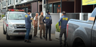 คืบหน้า ตำรวจระดมนักสืบล่าแก๊งไอ้โม่ง ปล้นตู้เซฟหนุ่มอังกฤษ 2 ล้าน ตำรวจเชื่อมีคนชี้เป้า และคนไทยร่วมด้วย