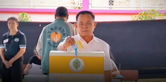 “แมน อินทร์พิทักษ์” ผู้สมัคร ส.ส. เขต 9 เดินทางใช้สิทธิเลือกตั้ง ส.ส. ชลุบรี ตั้งแต่เปิดหีบ พบชาวพัทยา ตื่นตัว ออกมาใช้สิทธิเลือกตั้ง คึกคัก