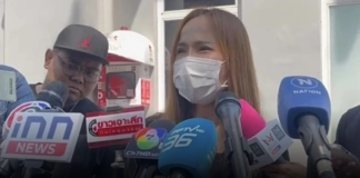 “เจ๊หนิง” เตรียมยื่นศาลแพ่ง ขอพิจารณาคดีใหม่ หลังถูกสั่งชดใช้ 8 ล้าน ไม่เคยได้รับหมายศาล-ถูกพิพากษาลับหลัง