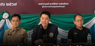 นายอำเภอบางละมุง เป็นประธานเปิดโครงการตำบลยั่งยืนเพื่อแก้ไขปัญหายาเสพติด แบบครบวงจรตามยุทธศาสตร์ชาติ