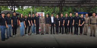 กต.ตร.หนองปรือ รวมพลังจัดโครงการอาหารกลางวัน เสริมพลังใจตำรวจ–บริการประชาชนอย่างอบอุ่น