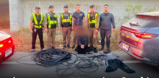 ตำรวจสอบสวนกลาง (CIB) รวบหนุ่มลอบตัดสายไฟ ต้นเหตุไฟดับบนทางหลวงพิเศษ M81