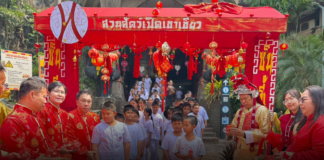 สวนสัตว์เปิดเขาเขียว ฉลองวาเลนไทน์–ตรุษจีน เปิดกิจกรรม “LOVE & HENG เสริมรัก เสริมเฮง” 14-17 ก.พ.นี้