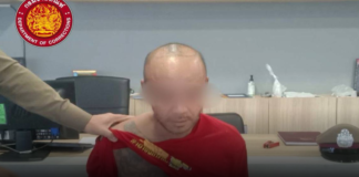 หนีไม่รอด!! จับกุมผู้ต้องขังเรือนจำจังหวัดนนทบุรี ที่หลบหนี ได้เรียบร้อยแล้ว