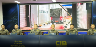 ตำรวจสอบสวนกลางแถลงผลงานโบว์แดง สกัดบิ๊กล็อต 10 ล้านเม็ด ซุกกองแตงกวาตบตาหวังส่งนครสวรรค์