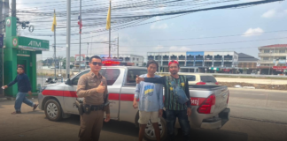 ตำรวจไม่ใช่แค่จับผู้ร้าย…แต่คือ “ที่พึ่ง” ของประชาชน