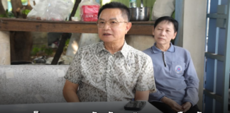 รอง เล็ก รอง นายก นัก พัฒนา“รองนายกเมืองพัทยา ลงพื้นที่พบ อสม.ชุมชนซอย 5 ธันวา