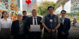 ”อี้แทนคุณ“ พาตัวแทนสอบถามความคืบหน้าที่เคยร้องตรวจสอบ จนท.ที่ดิน ม.157 ปมรับจดที่จัดสรร ของบริษัทพ่อนักการเมืองดัง